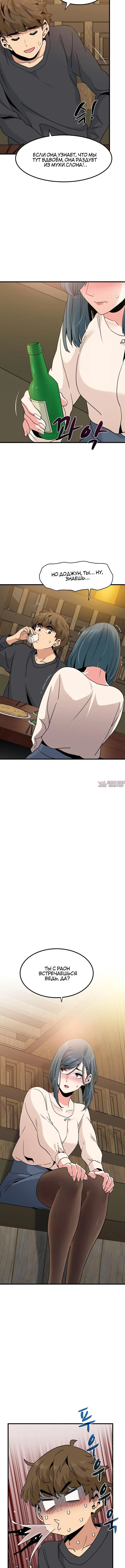 Page 5.001000000