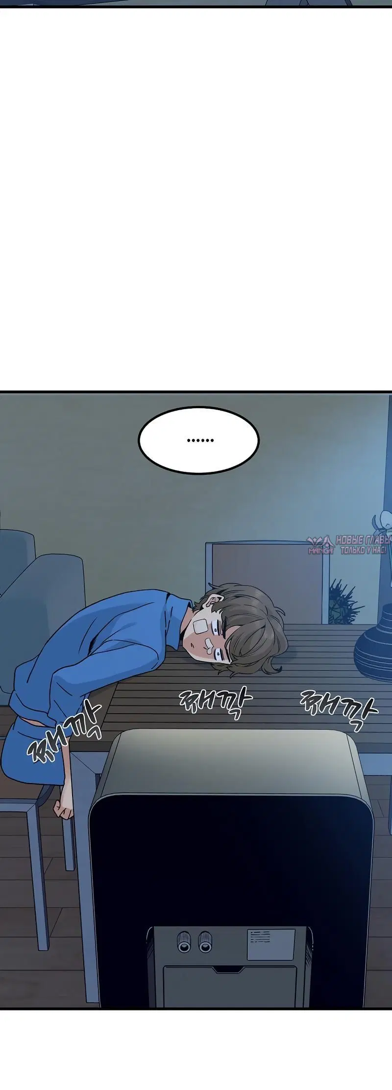 Page 5.002000000