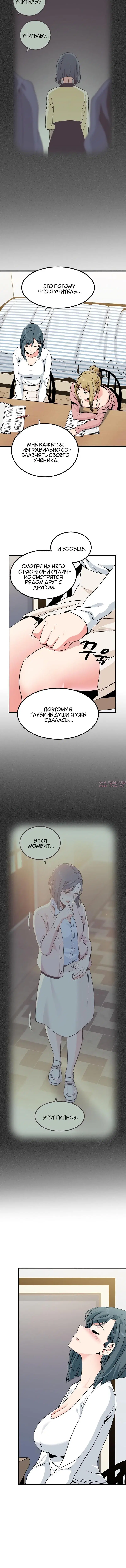 Page 6.001000000