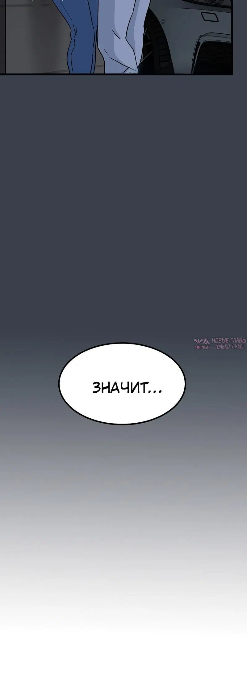 Page 6.002000000