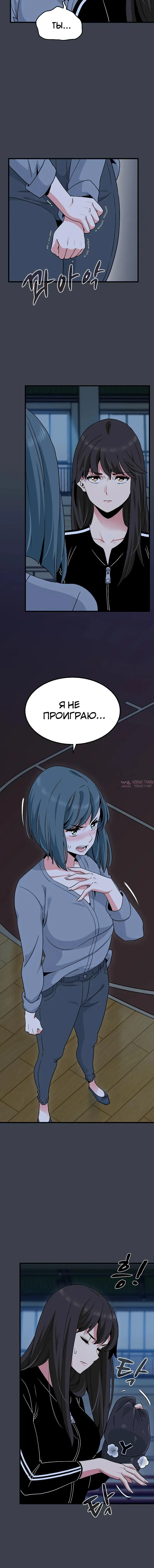 Page 6.001000000