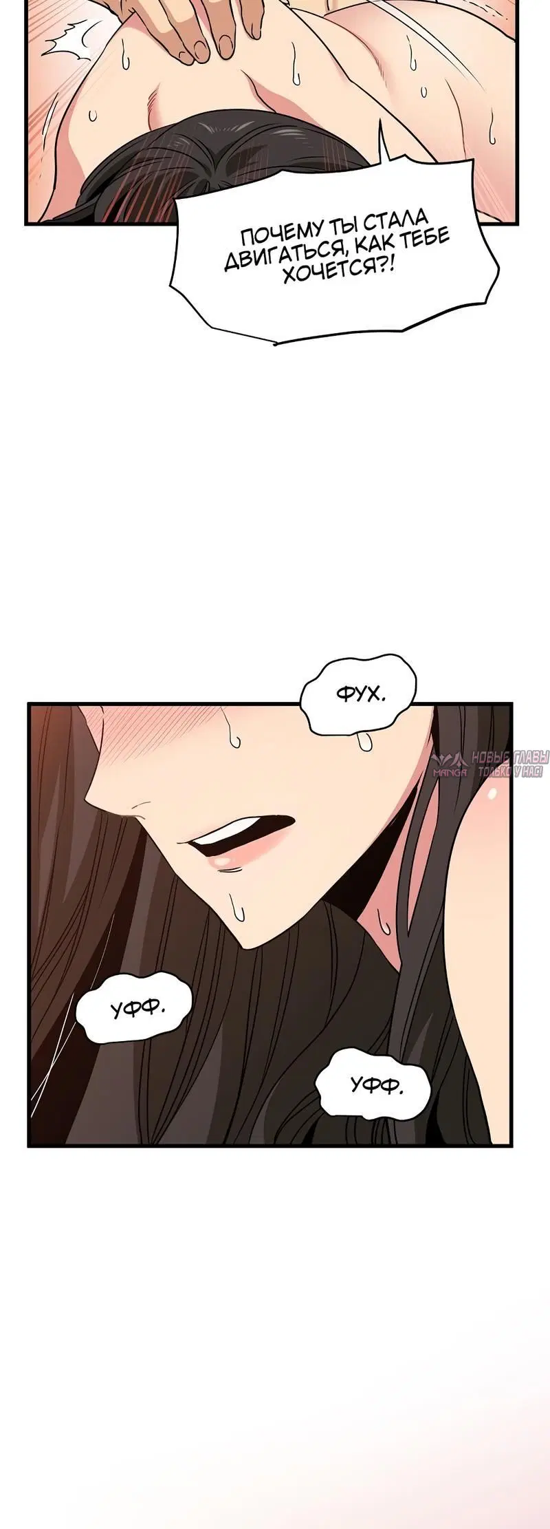 Page 6.002000000