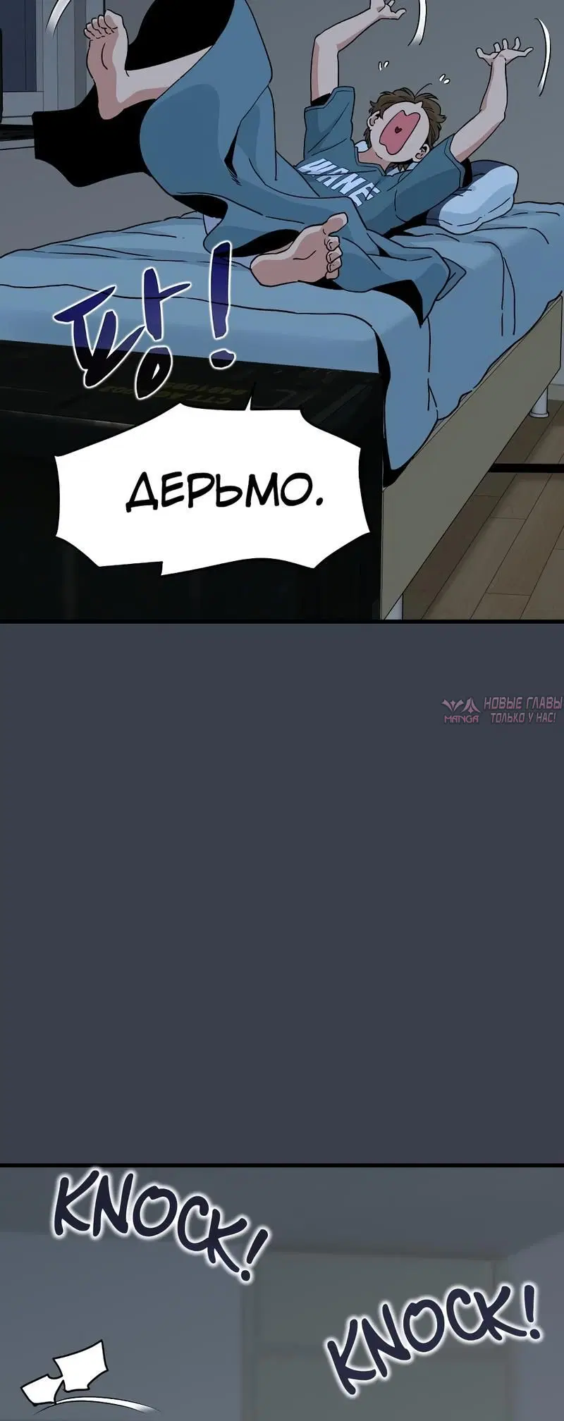 Page 6.002000000
