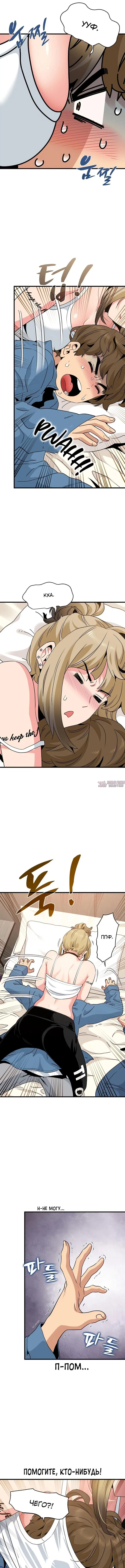 Page 7.000000000
