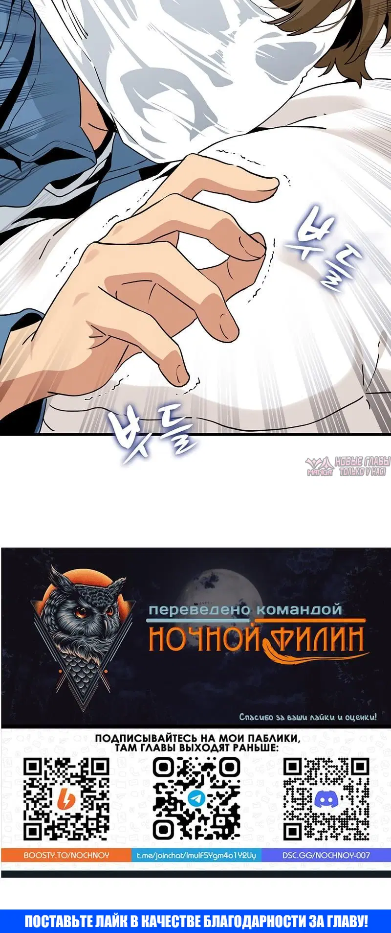 Page 7.001000000