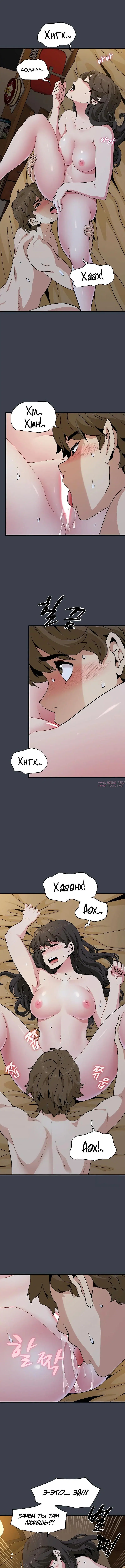 Page 7.000000000