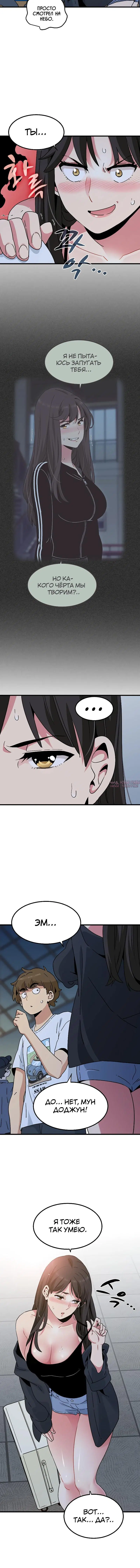 Page 7.001000000