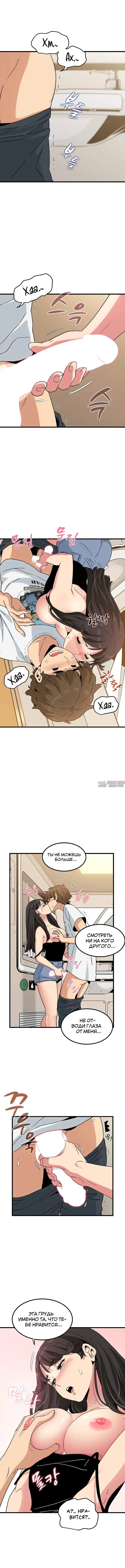 Page 7.000000000
