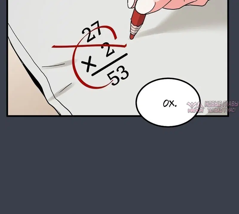 Page 7.002000000