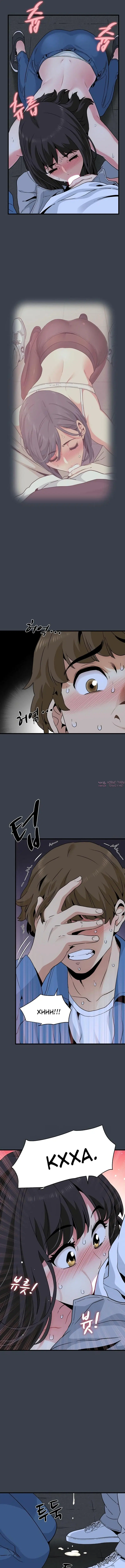 Page 8.000000000