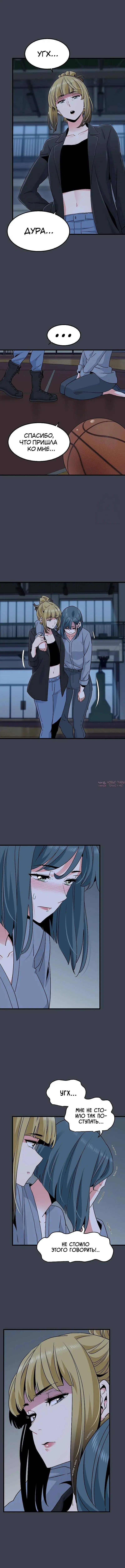 Page 8.000000000