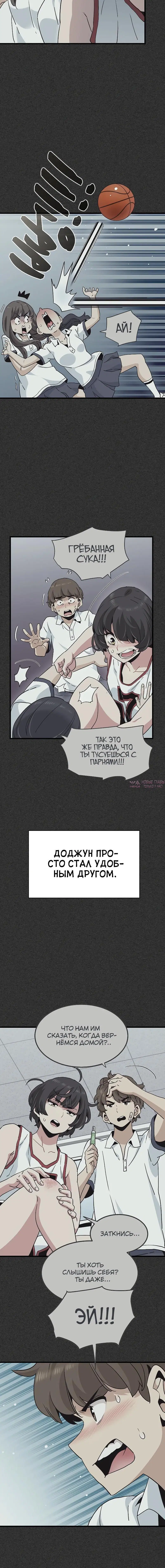 Page 8.001000000