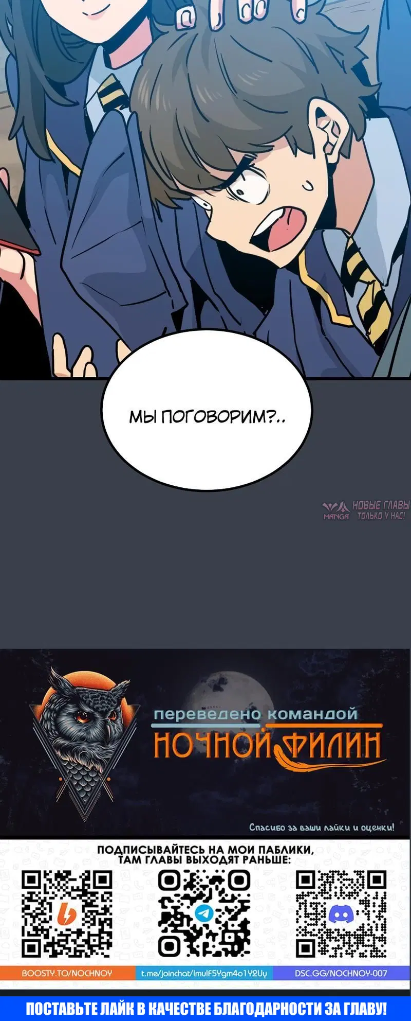 Page 8.001000000