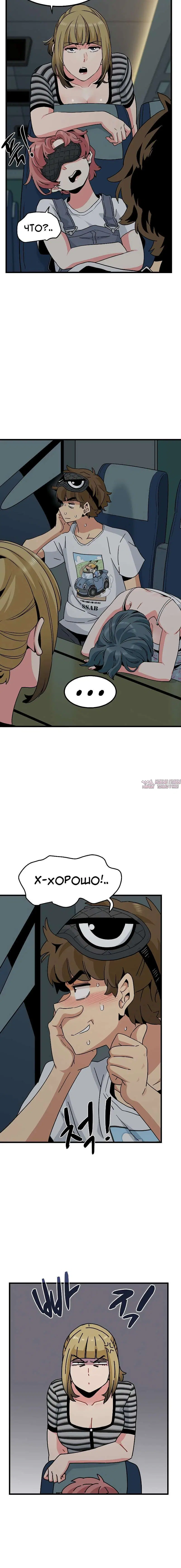 Page 9.001000000