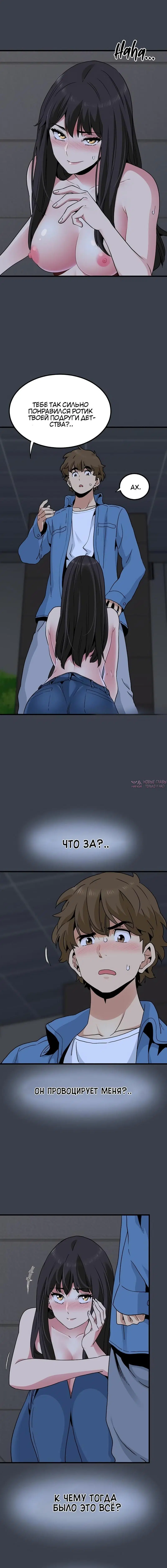 Page 1.001000000
