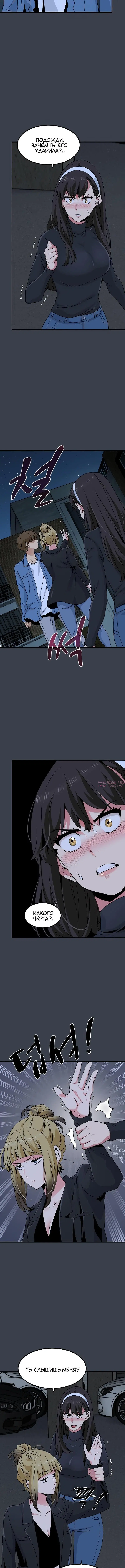 Page 1.001000000
