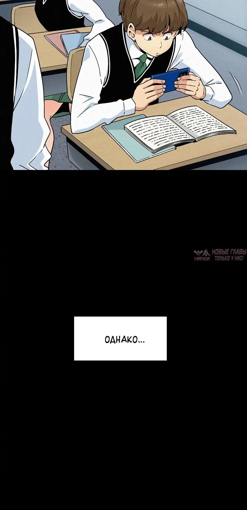 Page 1.002000000