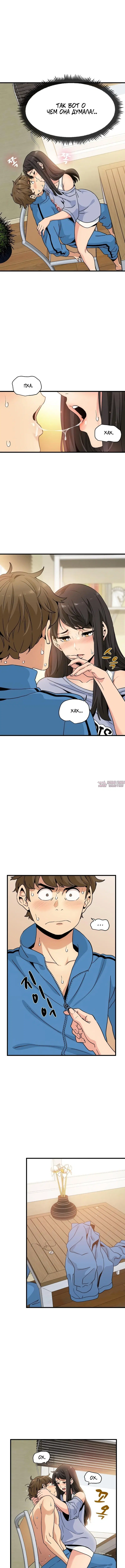 Page 1.001000000