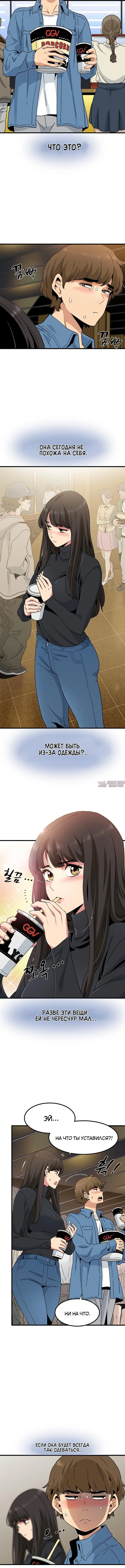 Page 2.001000000