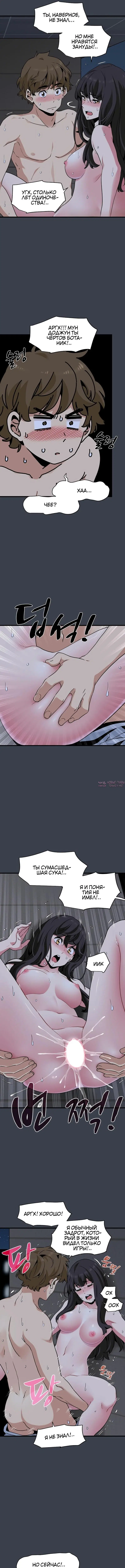 Page 2.000000000