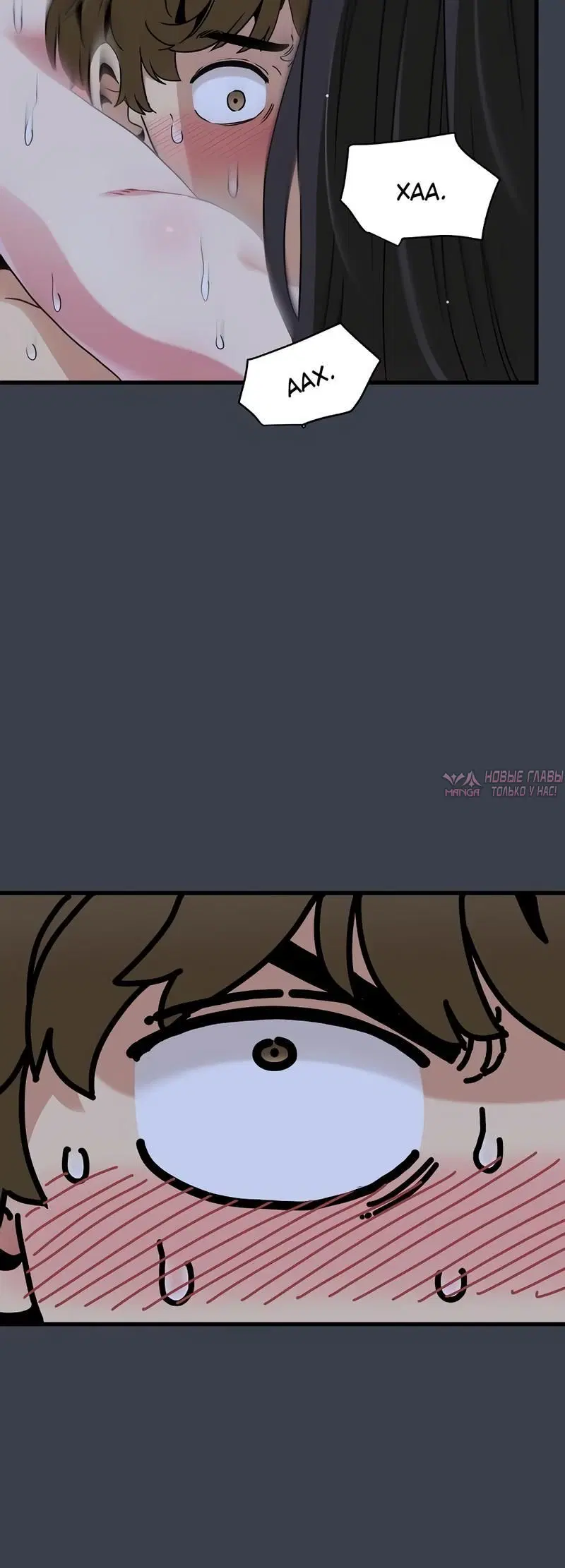 Page 2.002000000