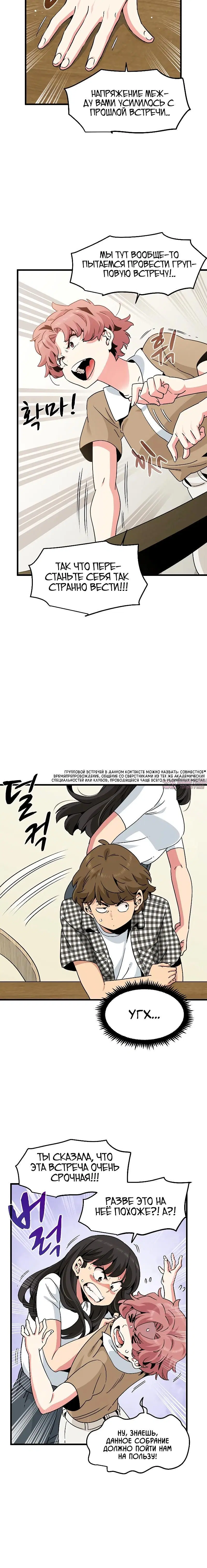 Page 2.001000000