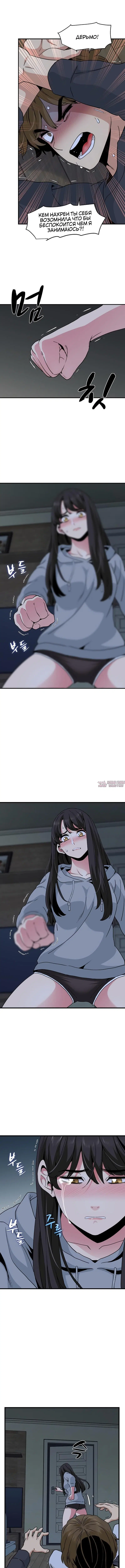 Page 2.001000000