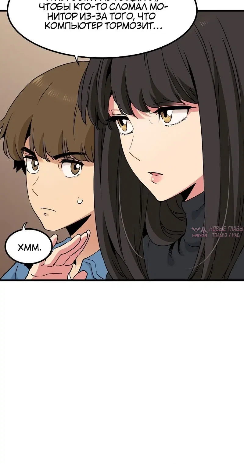 Page 3.002000000