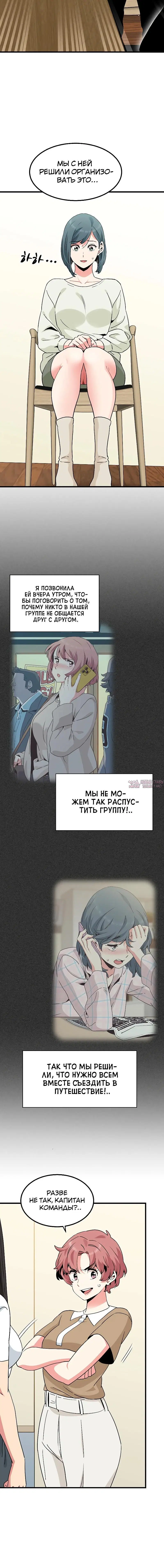 Page 3.001000000