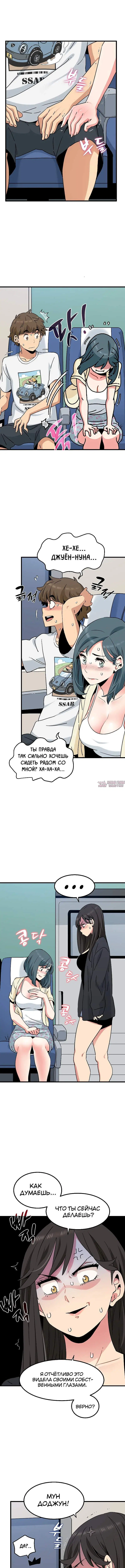 Page 3.000000000