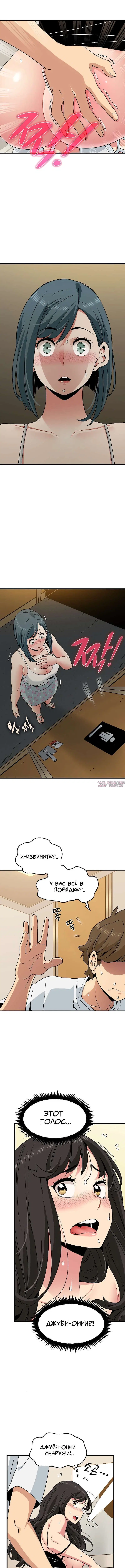 Page 3.000000000