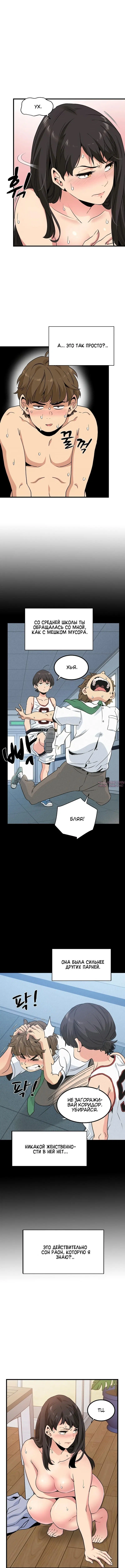 Page 3.000000000