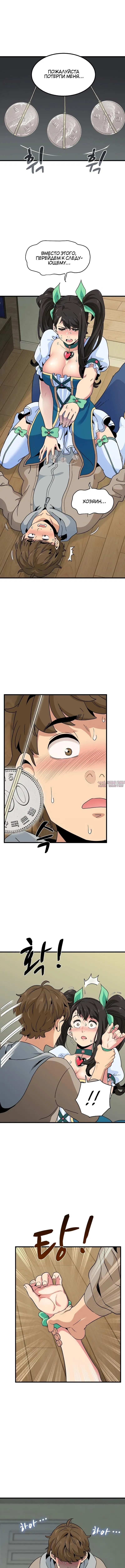 Page 3.001000000