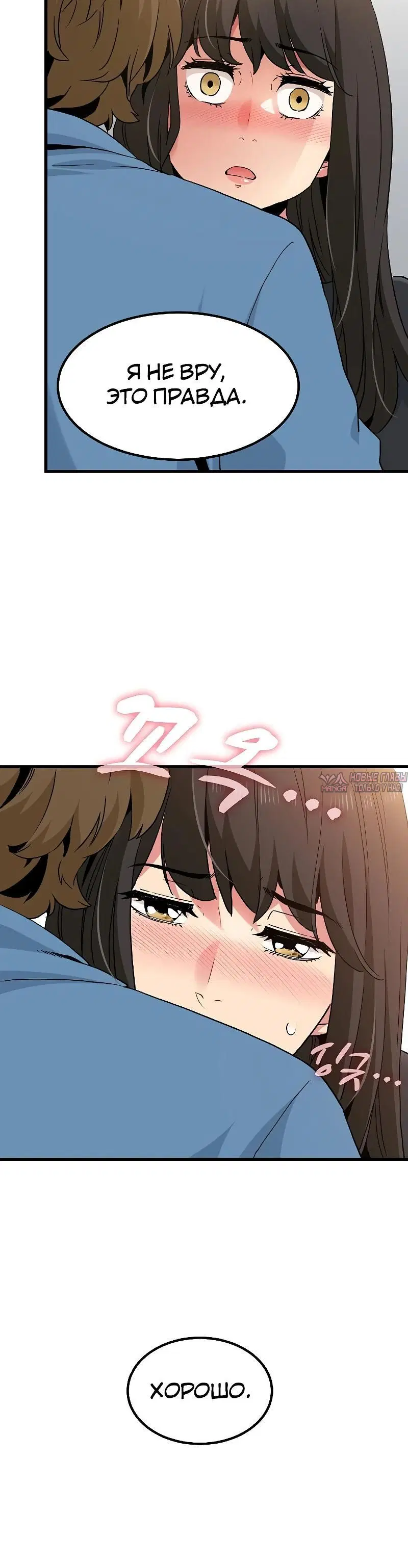 Page 12.001000000