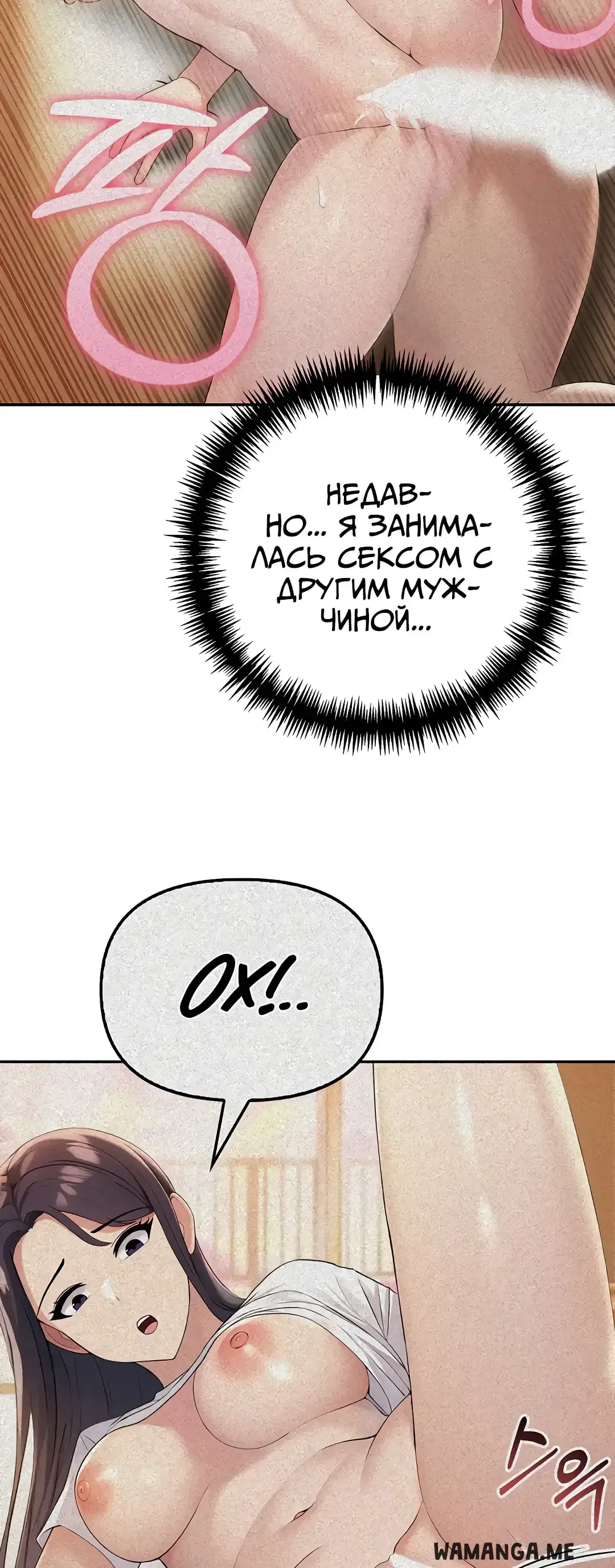 Page 14.001