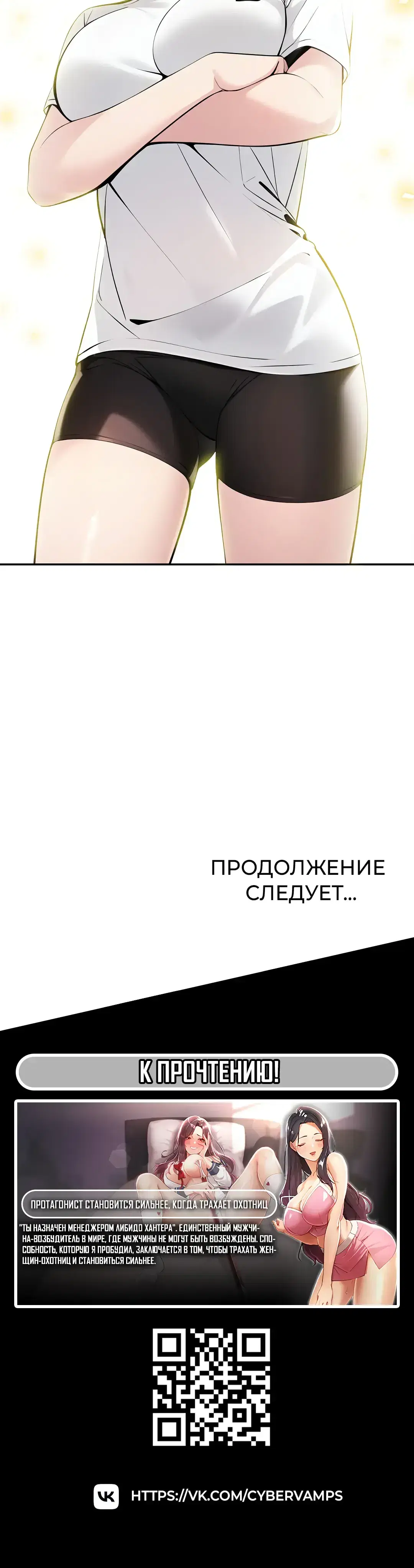 Page 14.001