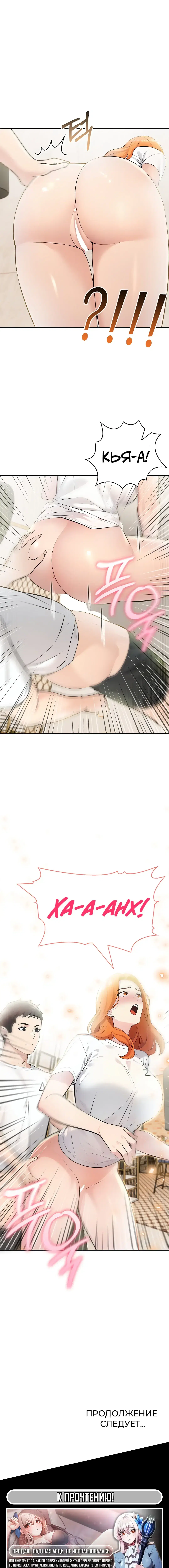 Page 14.000