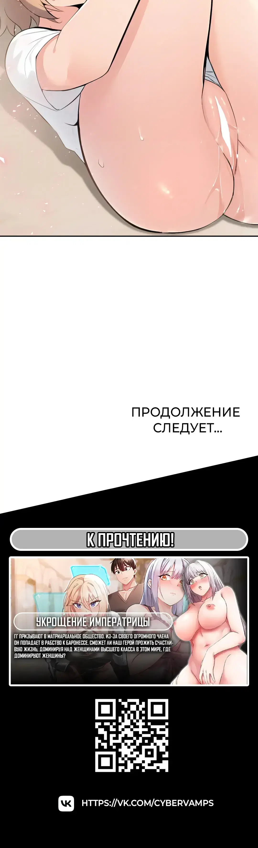 Page 14.001