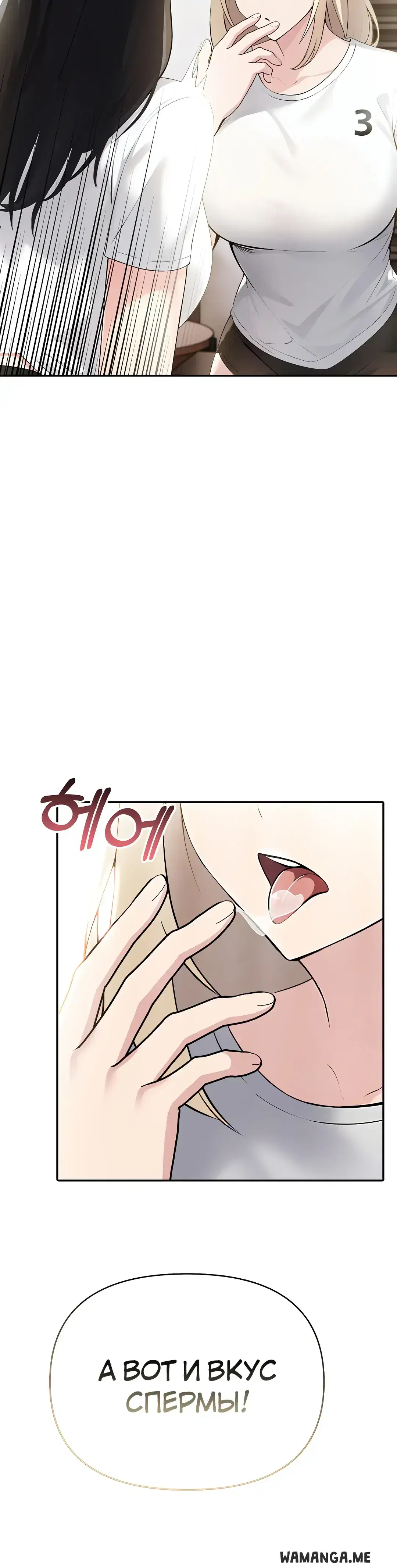 Page 14.001