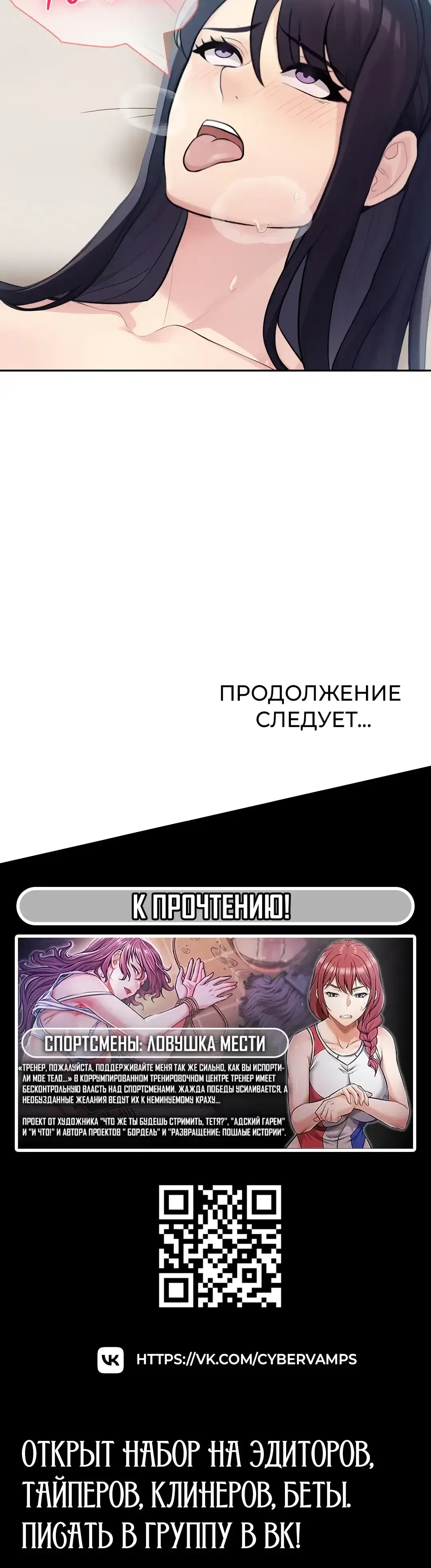 Page 14.001