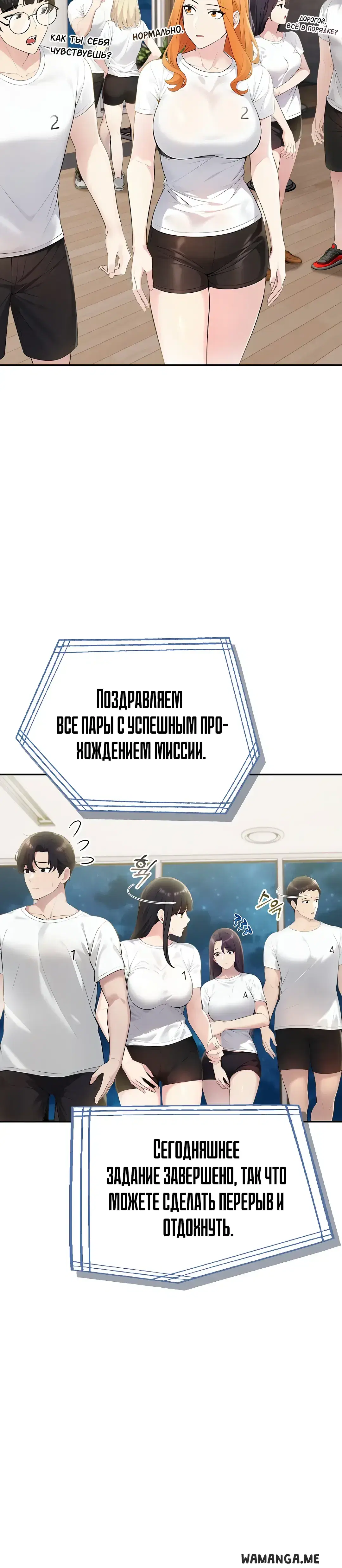 Page 14.001
