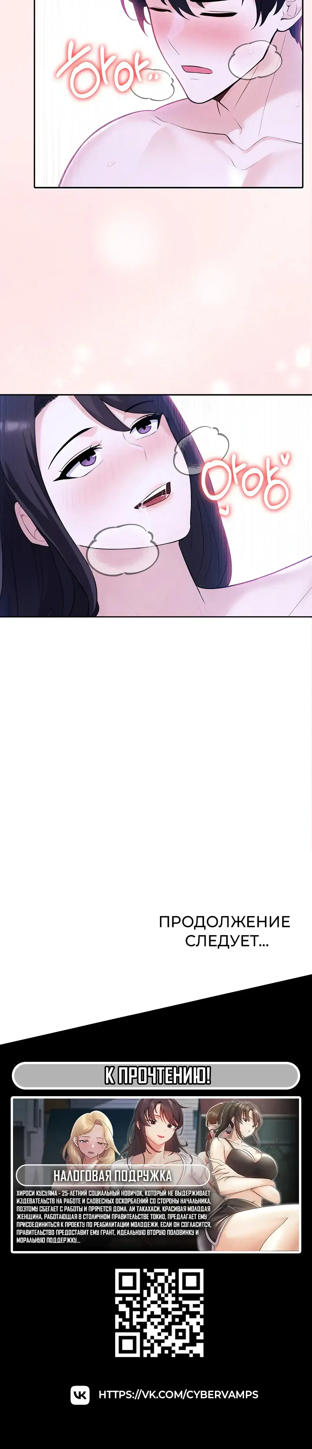 Page 14.001