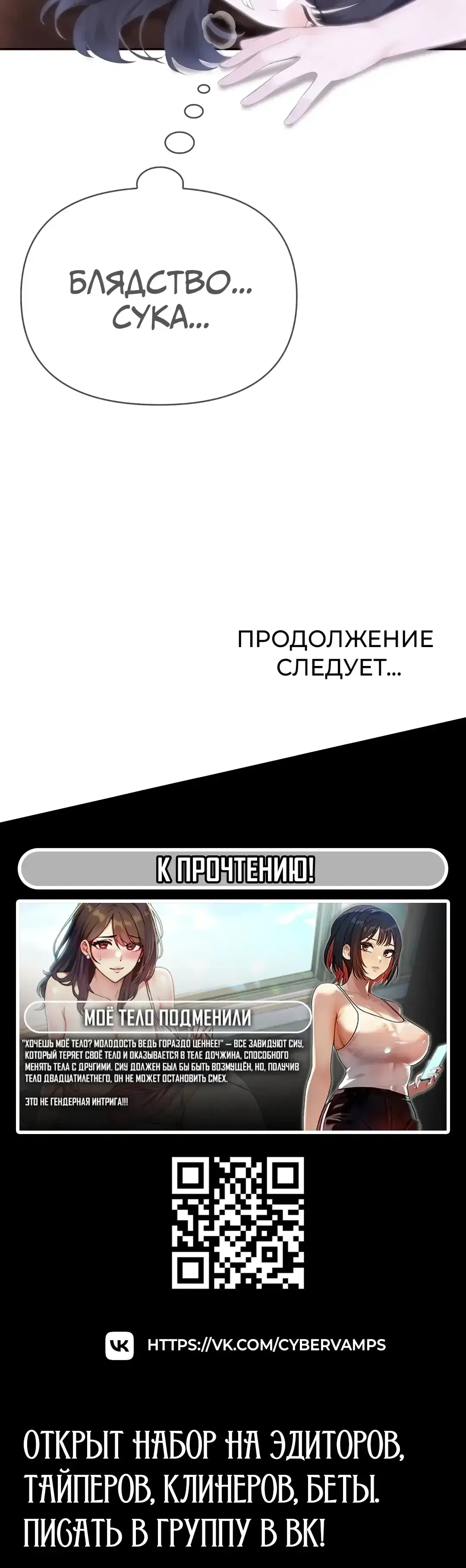 Page 14.001