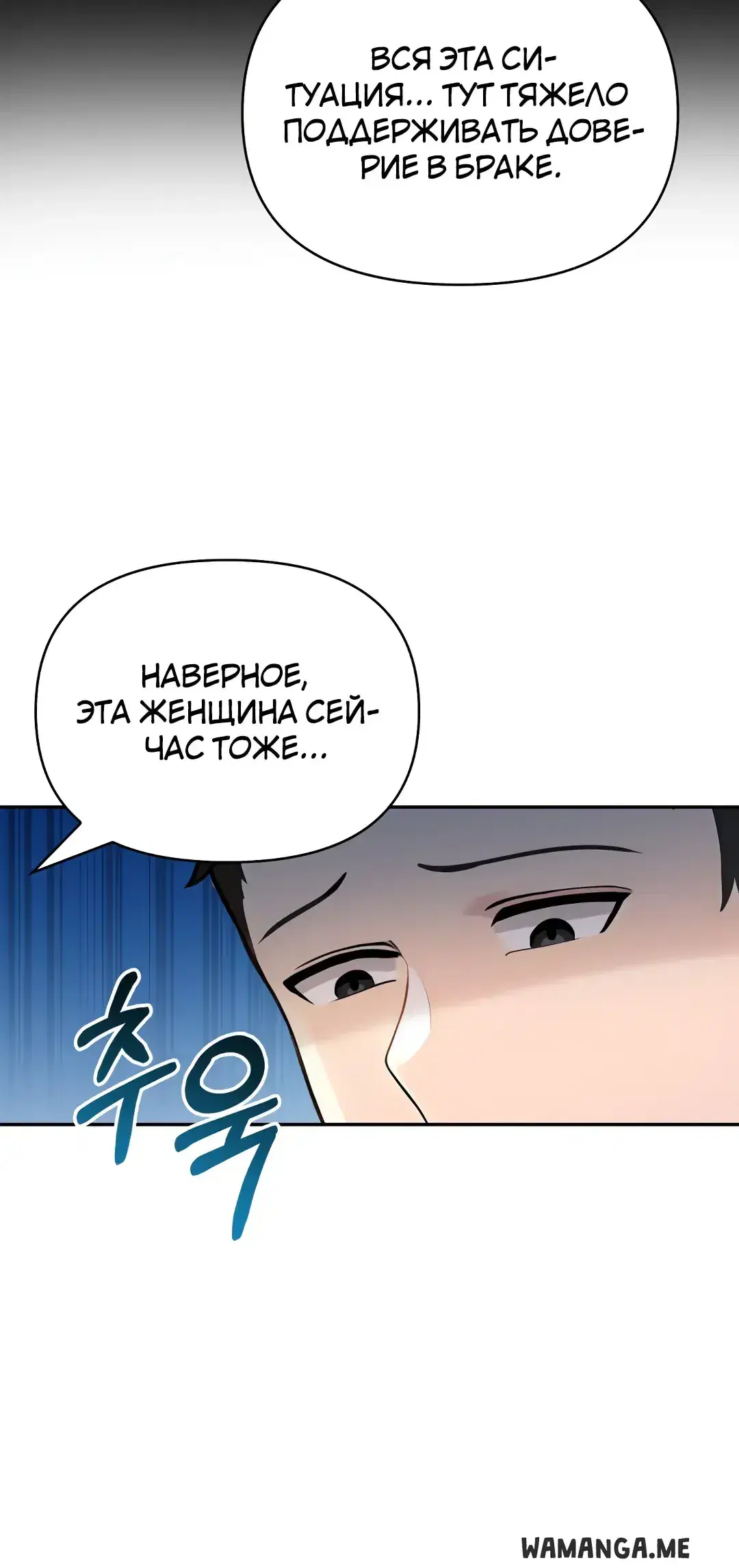 Page 14.001