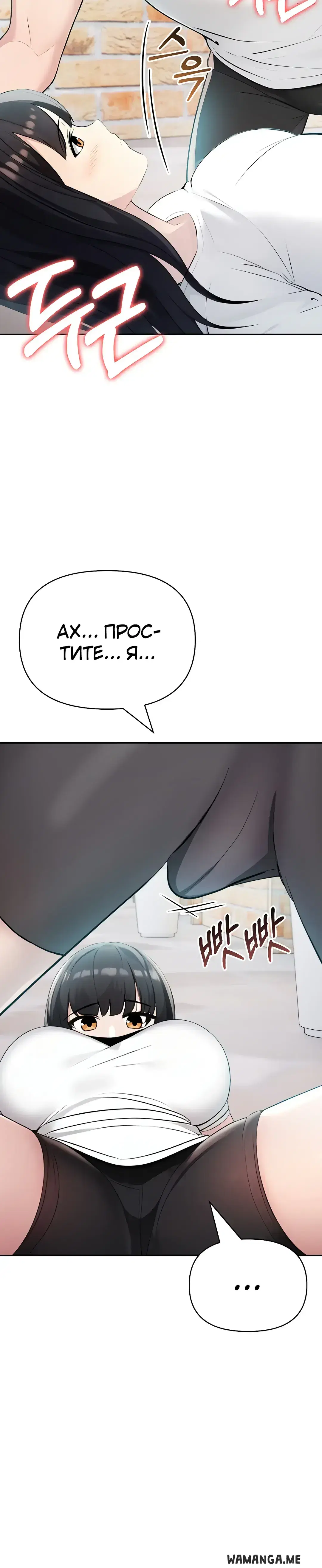 Page 15.001