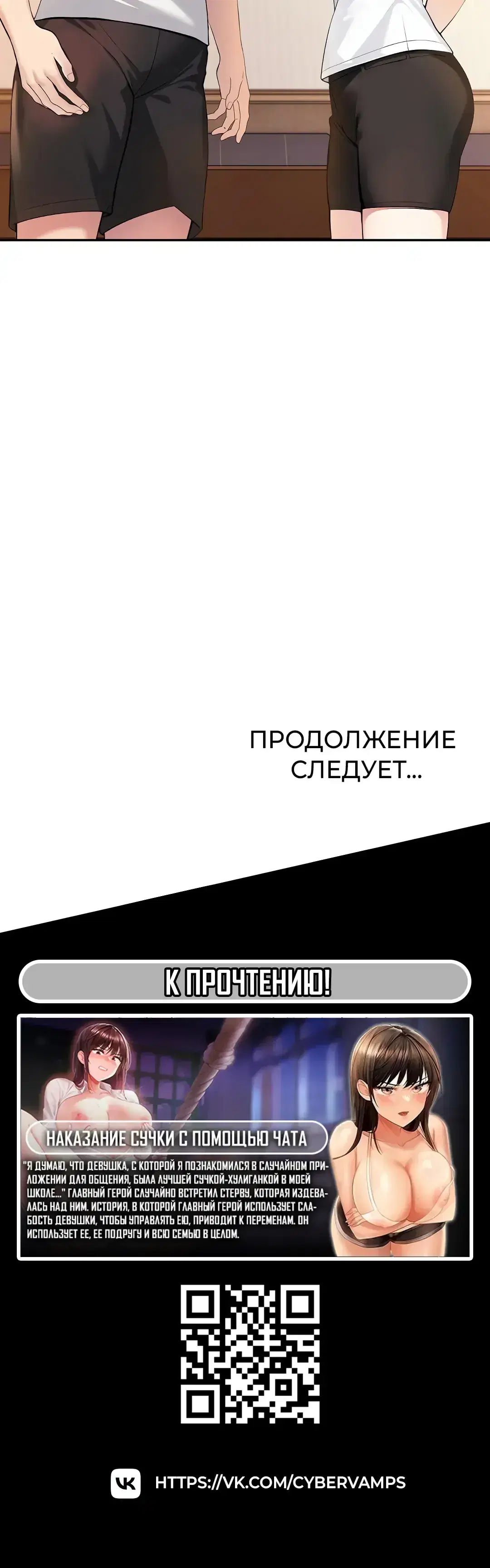 Page 15.001
