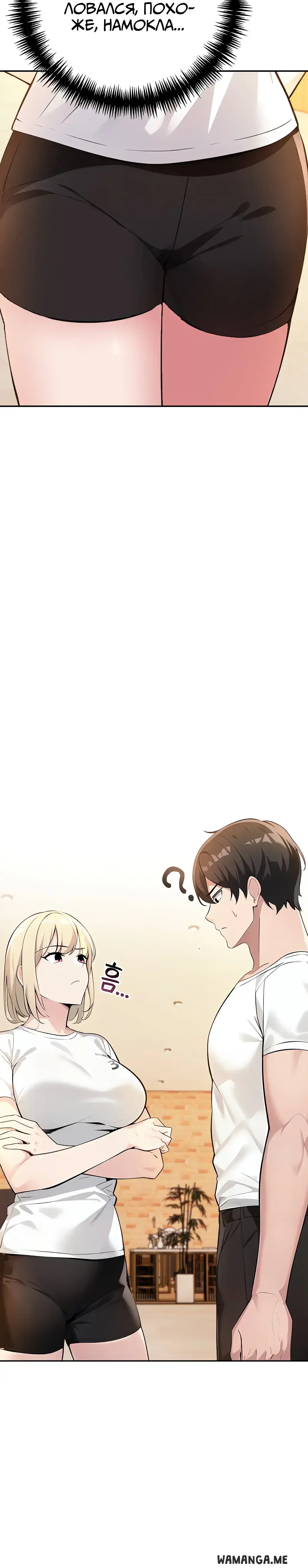 Page 15.001