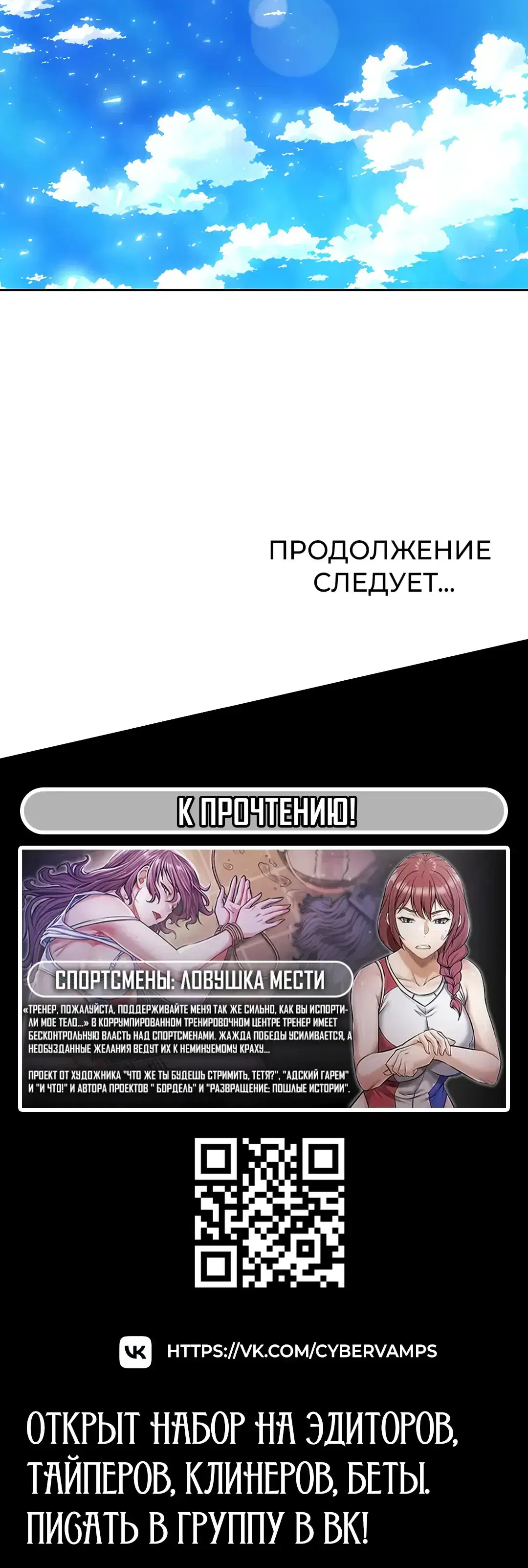 Page 15.001