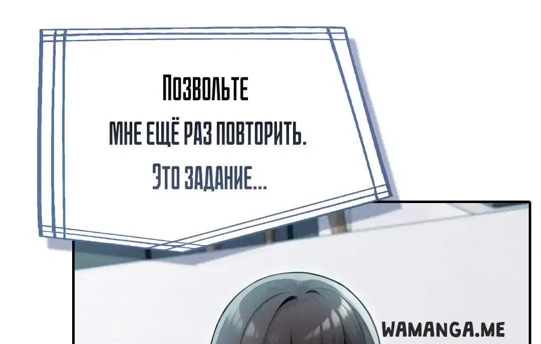 Page 15.001