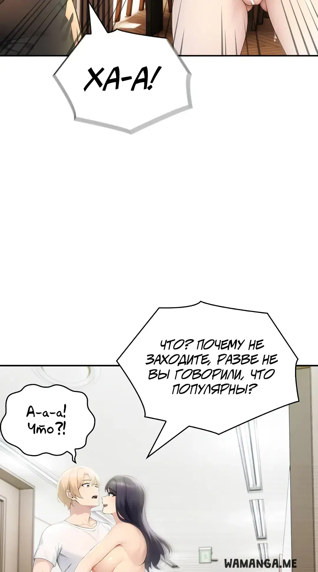Page 15.001